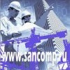 Город Сантехники - Приоритет Снабжения