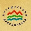 Команда Горький