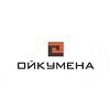 Ойкумена-Нижний Новгород