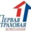 1СК