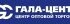 ГАЛА ЦЕНТР, Центр оптовой торговли