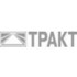 Компания ТРАКТ
