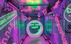 Rasa и Tsoy зажгли в Нижнем Новгороде на Yappy Truck