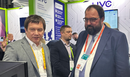 «Базальт СПО» на ЦИПР-2024: уникальный комплекс «Альт Платформа», соглашение с республикой Адыгея, новый партнер «СКБ Контур»