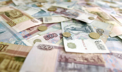 В Нижегородской области возобновили льготное кредитование бизнеса под 1-6 %