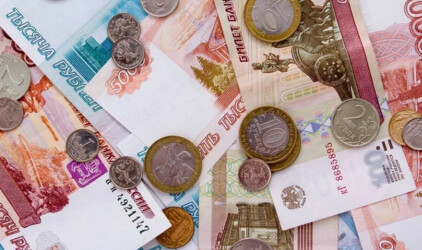 В Нижегородской области на студенческие стартапы выделили 40 млн рублей