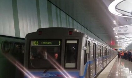 В Нижнем Новгороде состоялось торжественное открытие станции метро «Стрелка»