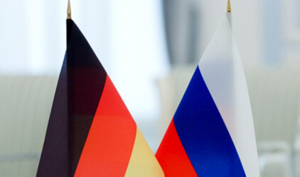 Германия ожидает ухудшения отношений с Россией
