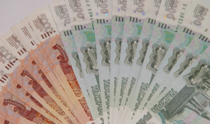 Нижний Новгород разработает концепцию развития Стрелки за 7 млн рублей