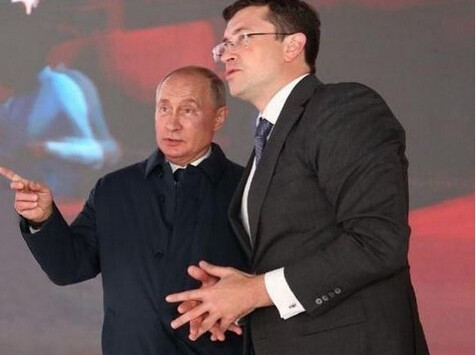 Никитин назвал решение Путина о признании 2021 года Годом науки и технологий важным для Нижегородской области