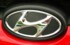 Власти Нижнего Новгорода потратят 28,9 млн рублей на автомобили Hyundai