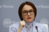 Набиуллина призвала перекрыть кислород «черным кредиторам»