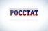 В Нижегородской области уровень общей безработицы составляет 4,3%