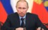 Путин посчитал нужным разрешить нижегородским властям углубление рек‍