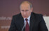 Владимир Путин позитивно высказался о борьбе в Нижегородской области с бедностью
