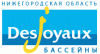 "Дежуайо Волга" - Строительство бассейнов Desjoyaux