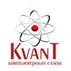 КвантНН