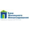 Банк ЖилФинанс