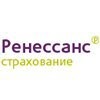 Ренессанс страхование