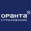 Оранта