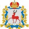 Центр гигиены и эпидемиологии в Нижегородской области