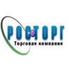 Офис менеджер