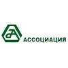 Ассоциация