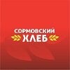 Сормовский хлеб