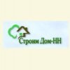 СтроимДом-НН