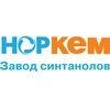 ООО Завод синтанолов