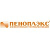 ПЕНОПЛЭКС