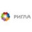 Ригла