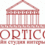 Студия Portico - дизайн интерьеров
