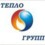 ТЕПЛО ГРУПП, ООО