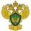 Департамент Федеральной службы по надзору в сфере природопользования по Приволжскому Федеральному округу (Росприроднадзор по ПФО)