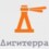Агенство веб-технологий Дигитерра