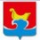 Администрация Городецкого муниципального района