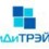 БиДиТрейд
