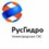  «РусГидро» — «Нижегородская ГЭС»