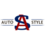 Автосервис «АвтоСтиль»