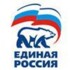 Единая Россия