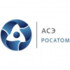Инжиниринговый дивизион Госкорпорации «Росатом»