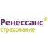 Ренессанс страхование