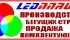 Ледннрус ООО
