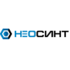 Неосинт