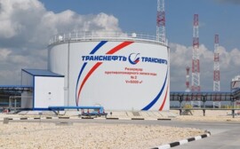 АО «Транснефть – Верхняя Волга» завершило подготовку производственных объектов к осенне- зимнему сезону