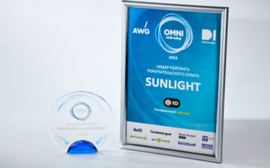SUNLIGHT занял первое место в рейтинге покупательского опыта