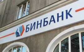 Бинбанк запустил обновленный онлайн-сервис для всех клиентов 