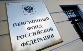 Криптовалютное будущее для пенсионеров: благо или неоправданный риск?