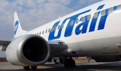 UTair начала летать из Москвы в Мюнхен